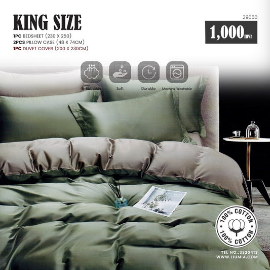 King Bedding Set (100% COTTON) 4pcs  B112