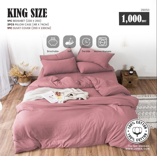 King Bedding Set (100% COTTON) 4pcs  B115